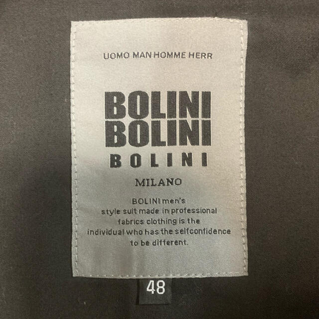 BOLLINI(ボリーニ)の休日限定価格！新品◆BOLINI  本革レザージャケット メンズのジャケット/アウター(レザージャケット)の商品写真