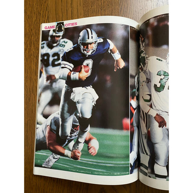 ☆雑誌タッチダウン☆SUPER BOWL☆1992シーズン☆ エンタメ/ホビーの雑誌(趣味/スポーツ)の商品写真