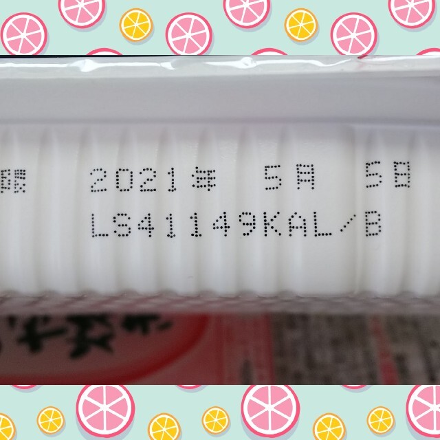 ≪新品未開封≫テーブルマーク株式会社 ふっくらつや炊き 国産米使用 2個セット 食品/飲料/酒の食品(米/穀物)の商品写真