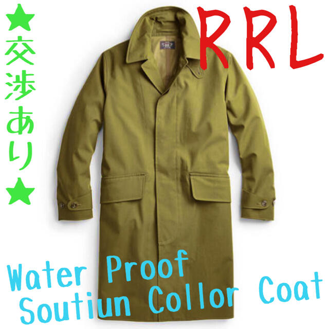 RRL コート / ジャケット ベスト ニット カーディガン シャツ デニム