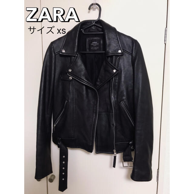 ZARA ザラ　本革　ラムレザー　XS ライダースジャケット