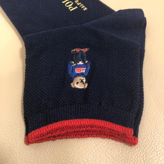 POLO RALPH LAUREN(ポロラルフローレン)の新品　レディース  ポロラルフローレン　超人気ポロベアー柄ソックス　日本製 レディースのレッグウェア(ソックス)の商品写真