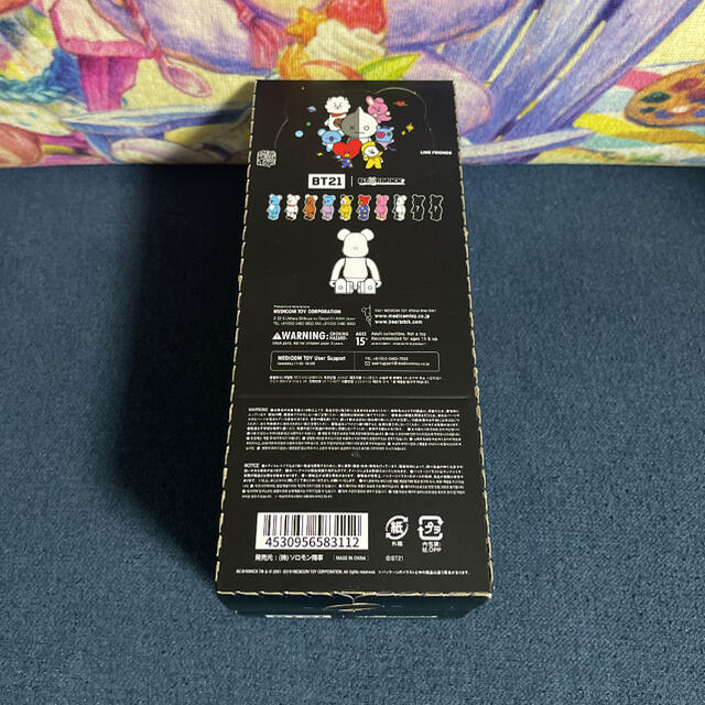 【大特価】BT21 BE@RBRICK BTS フィギュア 1BOX