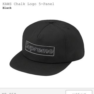 シュプリーム(Supreme)のSupreme KAWS Chalk Logo 5-panel Black 黒(キャップ)