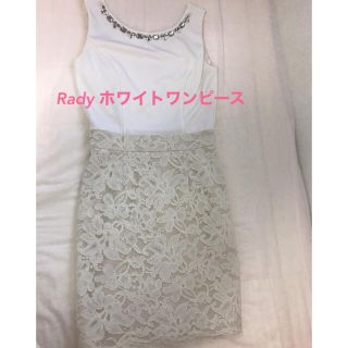 レディー(Rady)の⭐︎Rady 上品お嬢様風白ワンピース⭐︎(ひざ丈ワンピース)