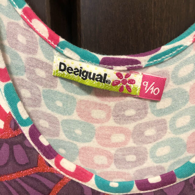 DESIGUAL(デシグアル)のデシグアル　ロングワンピース キッズ/ベビー/マタニティのキッズ服女の子用(90cm~)(ワンピース)の商品写真