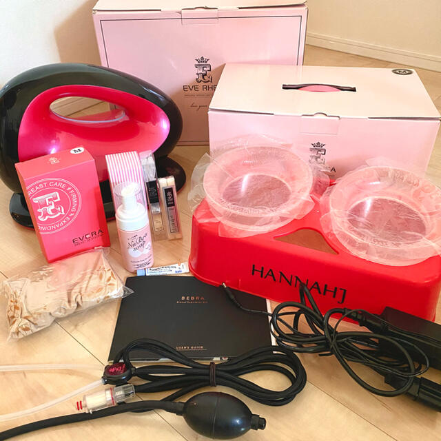 ビブラ BEbra 乳房拡張器 Theclinic | フリマアプリ ラクマ ビブラ BEbra 乳房拡張器 Theclinic | フリマアプリ ラクマ