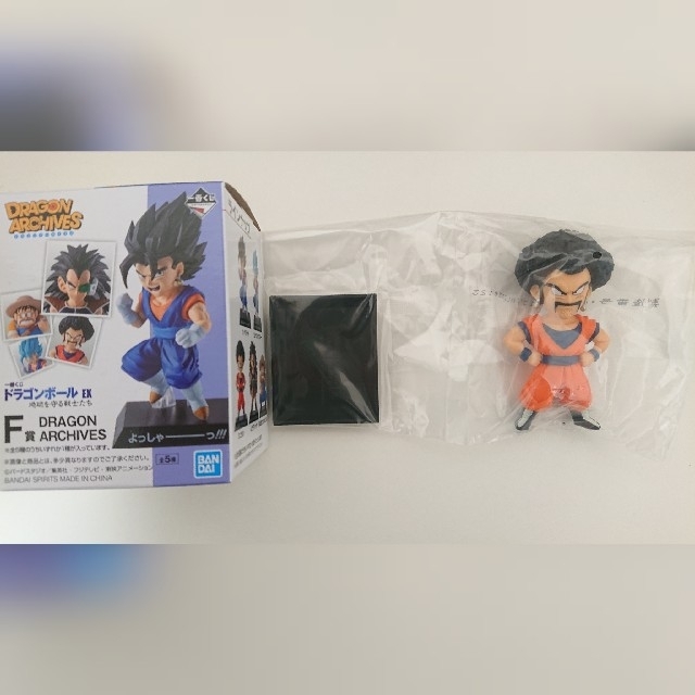 BANDAI(バンダイ)の一番くじ ドラゴンボールEX 地球を守る戦士たち F賞 ゴタン エンタメ/ホビーのフィギュア(アニメ/ゲーム)の商品写真