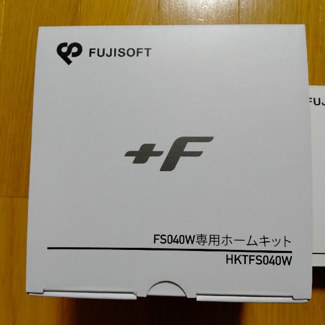 【新品】FS040Wと専用ホームキットセットスマホ/家電/カメラ