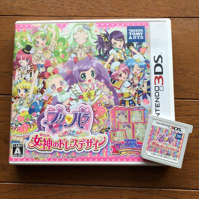 プリパラ めざめよ！ 女神のドレスデザイン 3DS エンタメ/ホビーのゲームソフト/ゲーム機本体(携帯用ゲームソフト)の商品写真