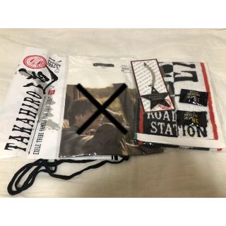 エグザイル(EXILE)のTAKAHIRO道の駅2019 グッズ(ミュージシャン)