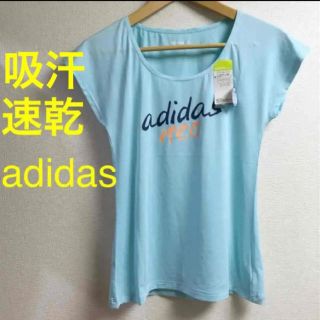 アディダス(adidas)の新品 adidas レディース Tシャツ アディダス 吸汗速乾 スポーツ L(トレーニング用品)