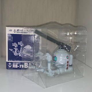 バンプレスト(BANPRESTO)の機動戦士ガンダム　一番くじ　ボール・ペン賞(キャラクターグッズ)