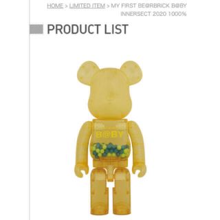 メディコムトイ(MEDICOM TOY)のMY FIRST BE@RBRICK INNERSECT 2020 1000％(フィギュア)