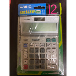 カシオ(CASIO)のCASIO 12桁電卓　商業用(オフィス用品一般)