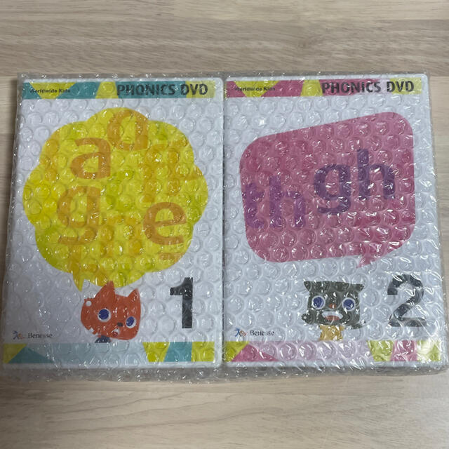 World wide kids DVD2枚セット