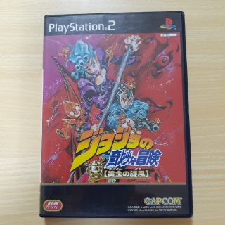 プレイステーション2(PlayStation2)のPS2／ジョジョの奇妙な冒険 黄金の旋風(家庭用ゲームソフト)