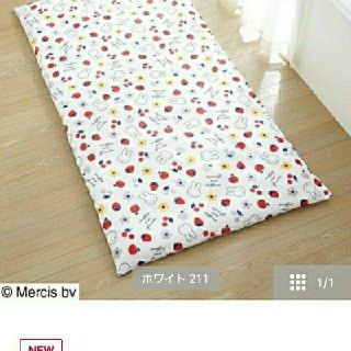 しまむら シングルの通販 300点以上 しまむらを買うならラクマ しまむら シングルの通販 300点以上 しまむらを買うならラクマ