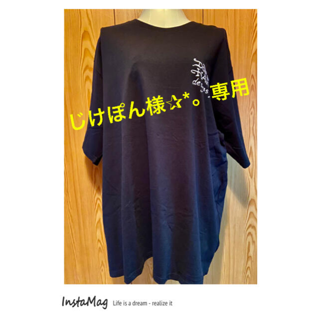 Ed Hardy(エドハーディー)のエドハーディー✰*。5L メンズのトップス(Tシャツ/カットソー(半袖/袖なし))の商品写真