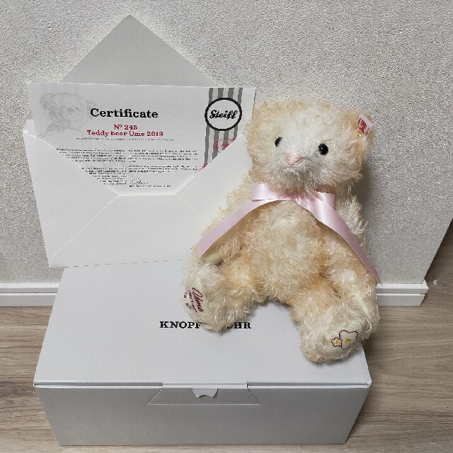 27cm素材シュタイフ社　テディベア　梅（Teddy bear Ume）