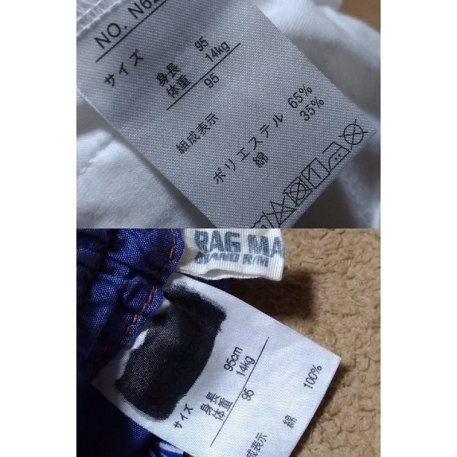 RAG MART(ラグマート)の95 size  上下セット  パーカー  ショートパンツ キッズ/ベビー/マタニティのキッズ服女の子用(90cm~)(パンツ/スパッツ)の商品写真