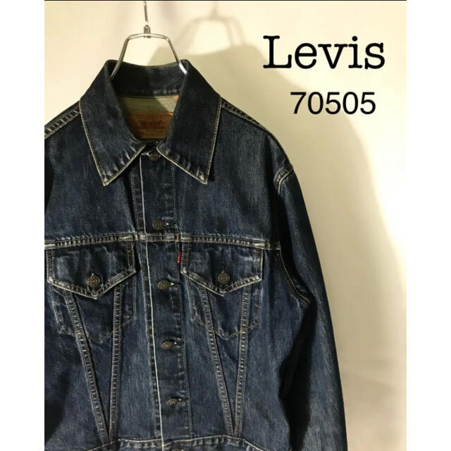 Levi【レア】リーバイス デニムジャケット  3rdタイプ　70505