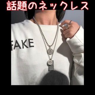ネックレス 2連 チェーン シルバー 韓国 オルチャン インスタ 流行り(ネックレス)