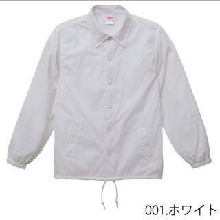 ユナイテッドアローズ(UNITED ARROWS)のunited athle ナイロン コーチ ジャケット ホワイト　XL(ナイロンジャケット)