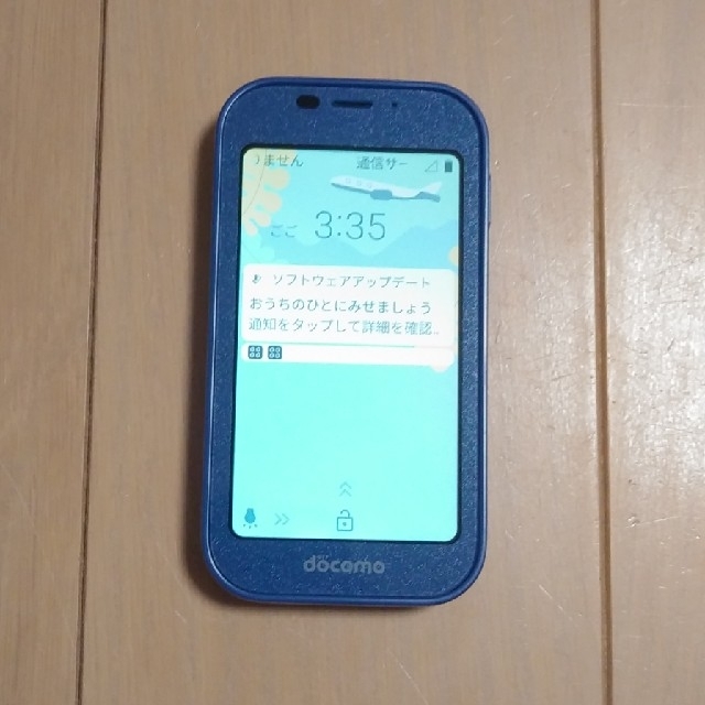 docomo キッズ携帯 本体 SH-03M ブルー(青) 1