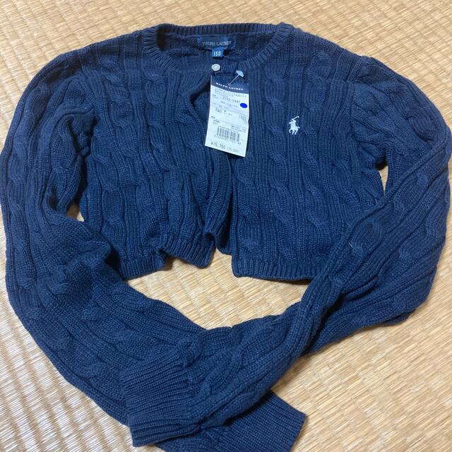 Ralph Lauren(ラルフローレン)のカーディガン150 キッズ/ベビー/マタニティのキッズ服女の子用(90cm~)(カーディガン)の商品写真