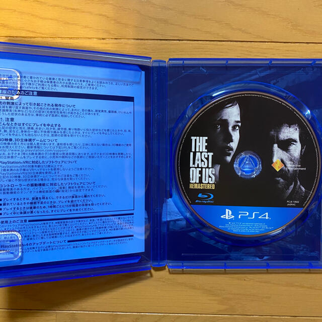 PlayStation4(プレイステーション4)のThe Last of Us Remastered（ラスト・オブ・アス リマスタ エンタメ/ホビーのゲームソフト/ゲーム機本体(家庭用ゲームソフト)の商品写真