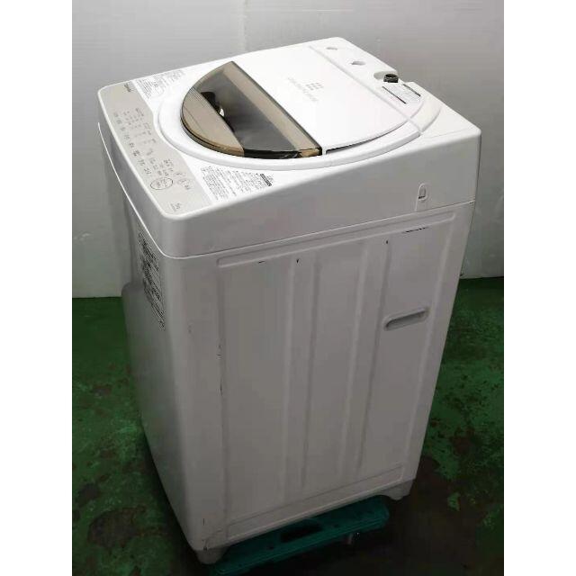 TOSHIBA 2017年製 6.0KG 洗濯機 2103021433 2