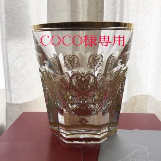 バカラ(Baccarat)のバカラ エンパイア ロックグラス(グラス/カップ)