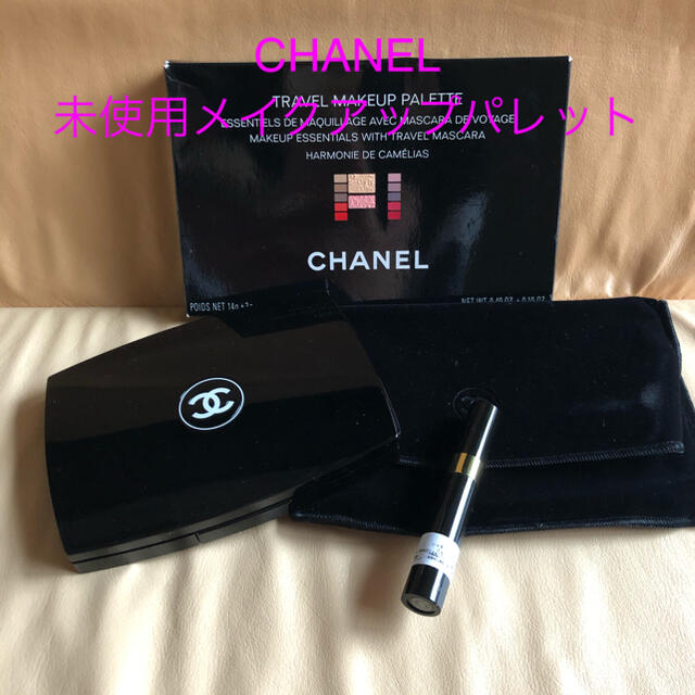 CHANEL(シャネル)のシャネル　トラベルメイクアップパレット コスメ/美容のキット/セット(コフレ/メイクアップセット)の商品写真