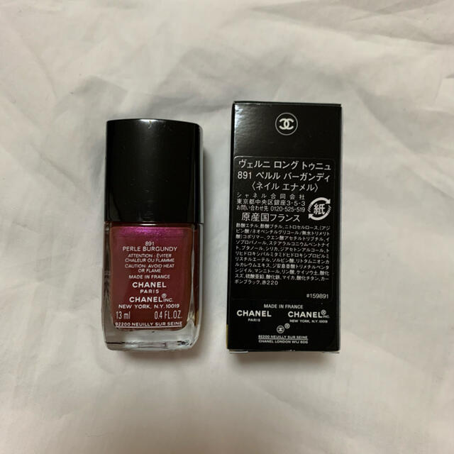 CHANEL(シャネル)のシャネル CHANEL ヴェルニ ロング トゥニュ 891 ペルル バーガンディ コスメ/美容のネイル(マニキュア)の商品写真