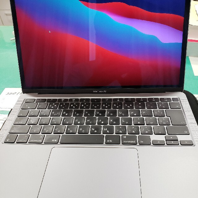 APPLE MacBook Air 13インチ 2017 MQD32J/A