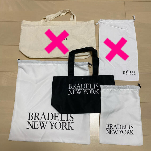 BRADELIS New York(ブラデリスニューヨーク)の【３点セット】ブラデリス ニューヨーク メリッサ トートバッグ レディースのバッグ(トートバッグ)の商品写真