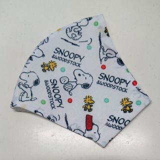 スヌーピー(SNOOPY)のchiyo様専用  マスクカバー  立体  大きめ  スヌーピー(その他)