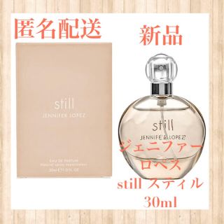 ジェニファーロペス(J.Lo)の【新品・未使用】ジェニファーロペス 香水 still  スティル 30ml (香水(女性用))