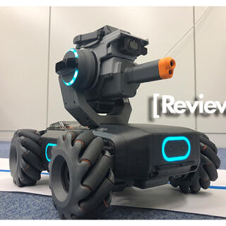 タイムサービス！最強の家庭用ロボット RoboMaster S1  新品未開封(模型/プラモデル)