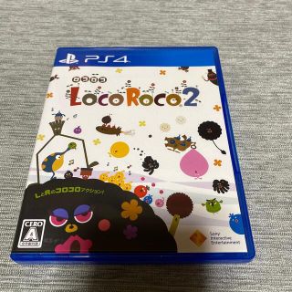 プレイステーション4(PlayStation4)のLoco Roco2（ロコロコ2） PS4(家庭用ゲームソフト)