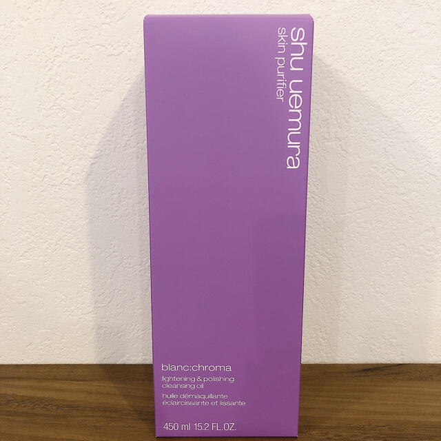 shu uemura ブランクロマ 450ml コスメ/美容のスキンケア/基礎化粧品(クレンジング/メイク落とし)の商品写真