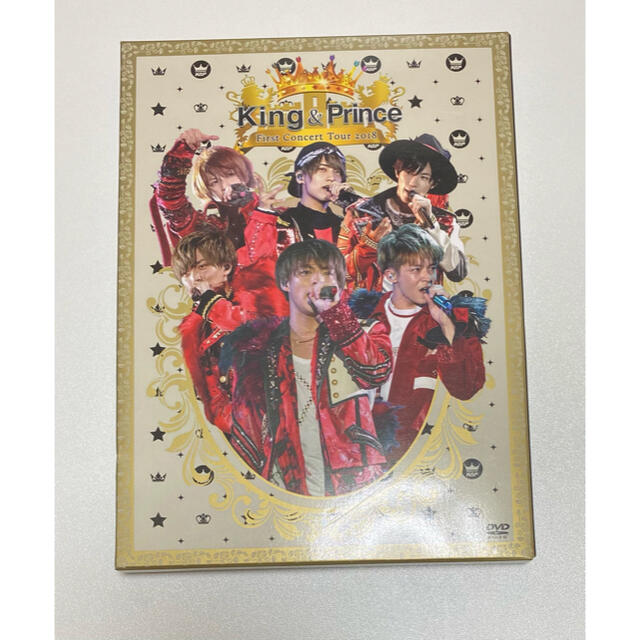 King&Prince 1stコンサート 初回限定盤 DVD 2018