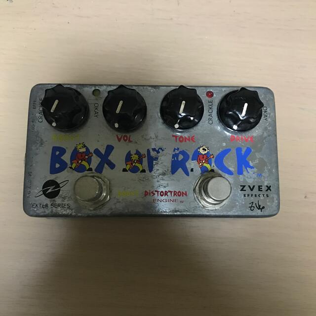 Z-VEX Box Of Rock