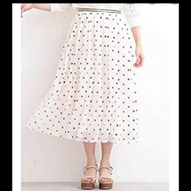 PROPORTION BODY DRESSING(プロポーションボディドレッシング)のプロポーションチュールスカート レディースのスカート(ロングスカート)の商品写真