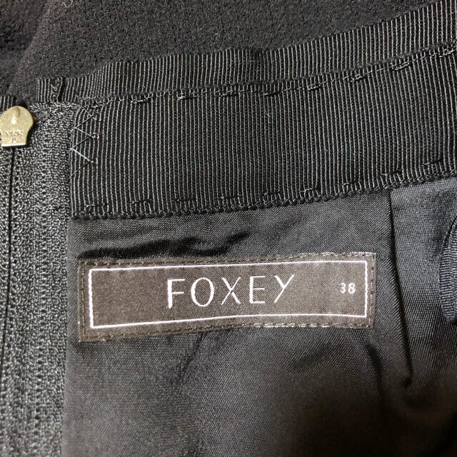 FOXEY(フォクシー)の【年内1000円】Foxey ひざ丈　リボン　スカート（38） レディースのスカート(ひざ丈スカート)の商品写真