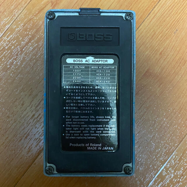 BOSS(ボス)のBOSS cs-1 compression sustainer 楽器のギター(エフェクター)の商品写真