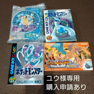 ニンテンドウ(任天堂)の【ユウ様専用】ポケモン青、銀、クリスタル、ファイアレッド(携帯用ゲームソフト)