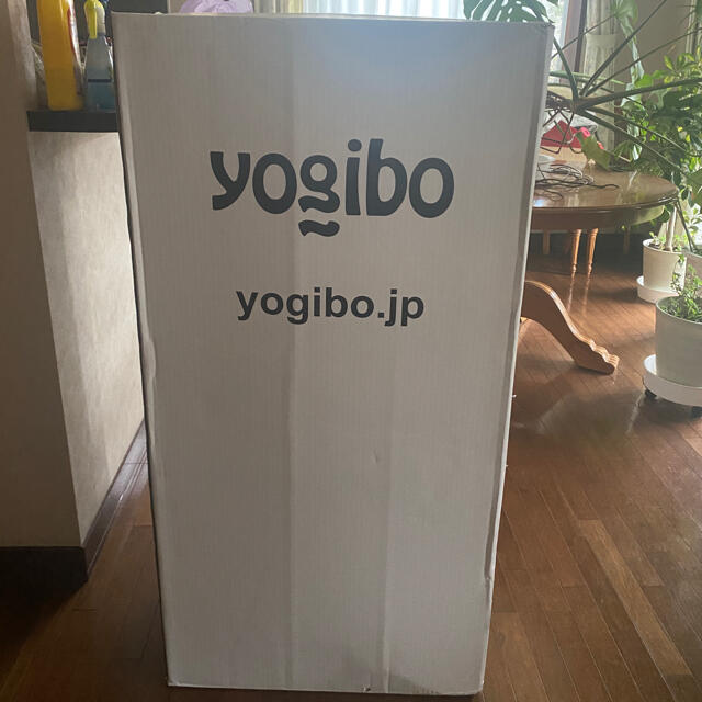アウトレット 口コミ 新品未使用 yogibo max ネイビーブルー ソファ