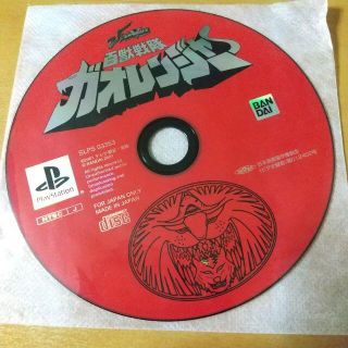 プレイステーション(PlayStation)の百獣戦隊ガオレンジャー コンビニ決済OK(家庭用ゲームソフト)